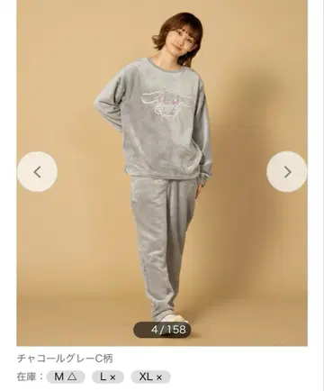 산리오 시나모롤 보아 룸웨어 상하의 세트 셋업 M 사이즈