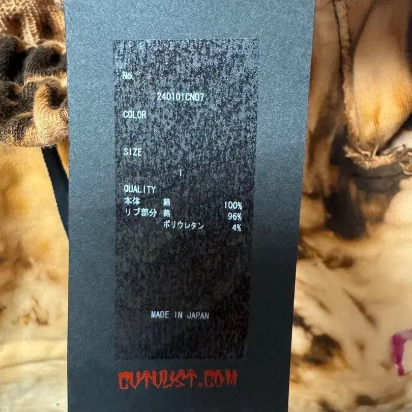 4번째 상품 이미지