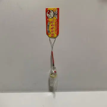 헬로키티 지역 한정 스트랩