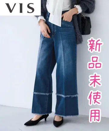 비스 프린지 플레어 데님 M 사이즈 블루 계열