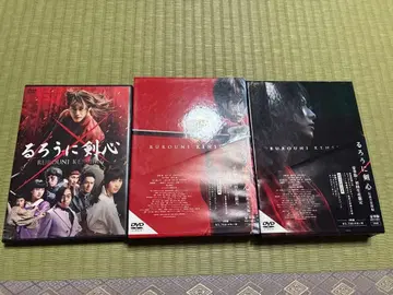 바람의 검심 럭셔리판 DVD 세트