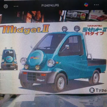 후지미 1/24 다이하츠 미제트 2 미개봉