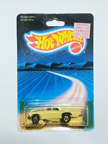 홍콩제 핫휠 '57 T-Bird 당시 물품