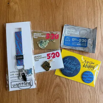 ARASHI 아라시 회장 한정판 굿즈 [ 오노 사토시 ]