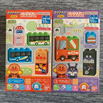 블록 라보 호빵맨과 탈것으로 GO! 세균맨 호빵맨