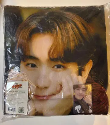 THE B-ROAD 현재 담요