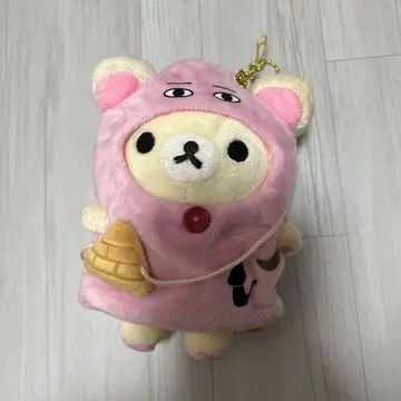 코리락쿠마 (메제드님 풍) 고대 이집트전 걸이 봉제 인형