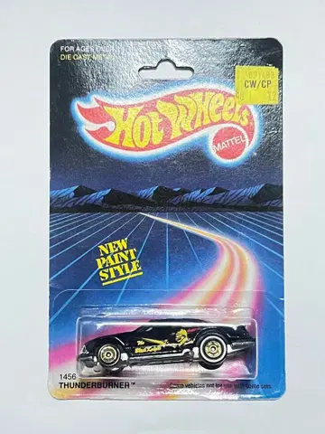 핫휠 THUNDERBURNER 당시물