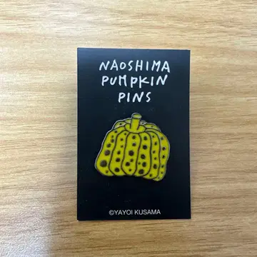 [ 새상품 ] 쿠사마 야요이 나오시마 노랑 호박 핀 배지 나오시마