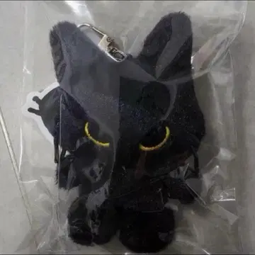 SUPER JUNIOR YESUNG 예성 봉제 인형 키링