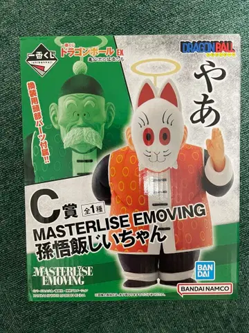 드래곤볼 제일복권 손오반 할아버지