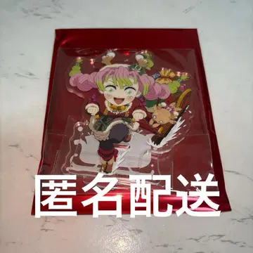 귀멸의 칼날 크리스마스 아크릴 스탠드 칸로지 미츠리