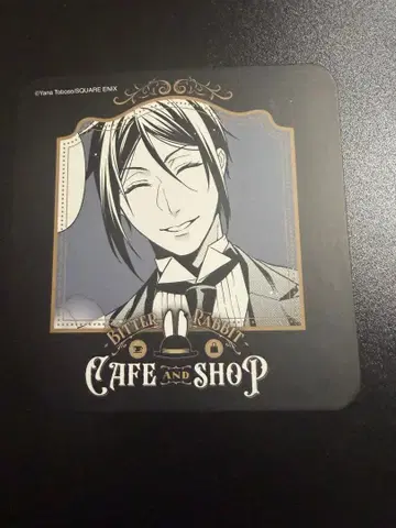 흑집사 세바스찬