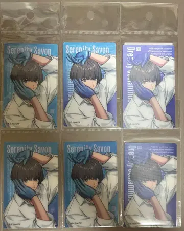 노래의 프린스님 우타프리 그라쇼 렌티큘러 카드 오오토리 에이지