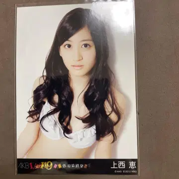 즉시 구매 우에시 케이 연애 총선거 브로마이드 PS3 NMB48