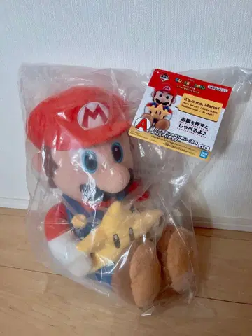 제일복권 슈퍼 마리오 A상 봉제 인형