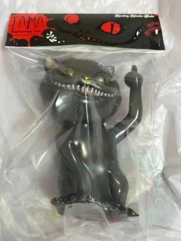 괄호 웃음 잡화점 TAMA 타마 소프트 비닐