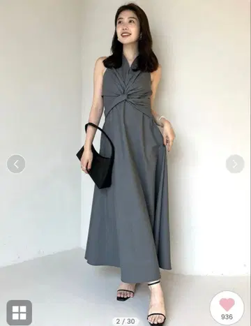 아뉴앙스 트위스트 개더 원피스