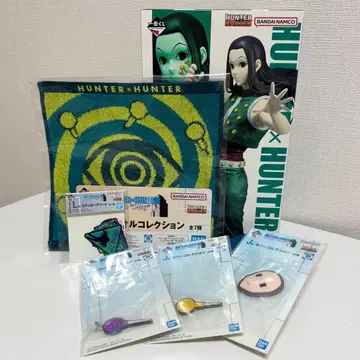 이르미 세트 HUNTER x HUNTER 제일복권