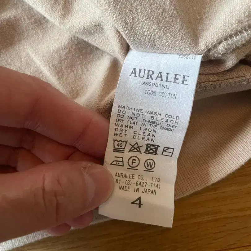 3번째 상품 이미지