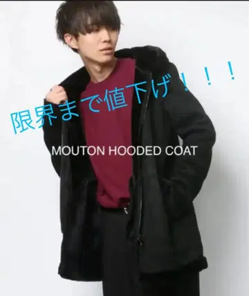 [ 대폭 가격 인하 ] SITRY MOUTON HOODED COAT