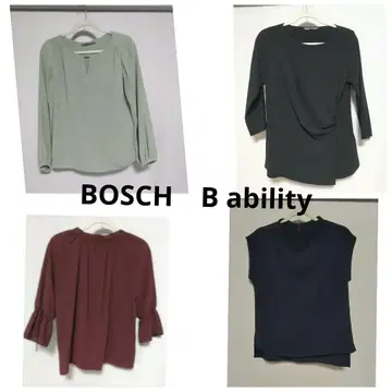 BOSCHBability 그린 블랙 네이비 보르도 블라우스 4종 세트