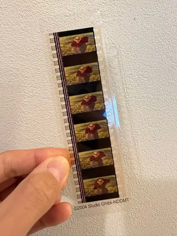 [ 하울의 움직이는 성 ] 필름 책갈피
