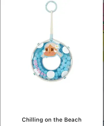 Crybaby  Vacation Mode On 튜브