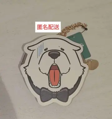 본드 파우치 스파이 패밀리 애프터눈 티