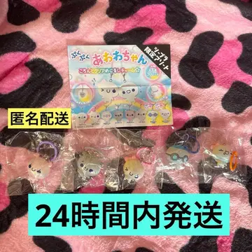 아와와짱 콜롱토 클리어 메지루시 참 전 5종