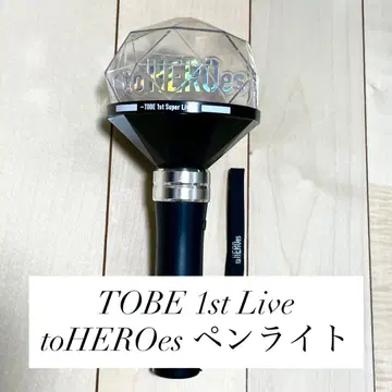 TOBE 1st Live toHEROs 응원봉