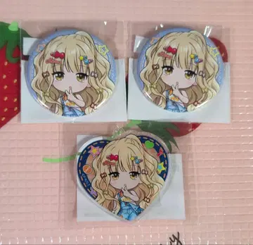 수호캐릭터! HEISEI Denim Look 캔뱃지 아크릴 키링 리마