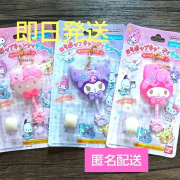 산리오 롤리팝 캔디 참 키티 쿠로미 마이멜로디