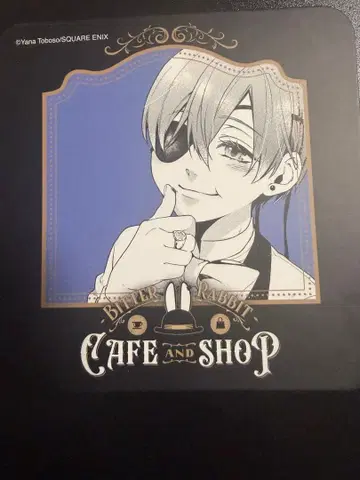 블랙 집사 코스터