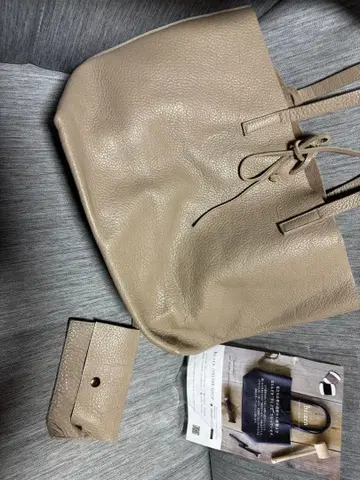 bi:zen 베이지 소가죽 토트백과 소품함