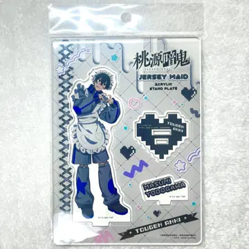 토겐안키 요도가와 마스미 아크릴 스탠드 저지 메이드