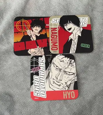 사카모토 데이즈 아트 코스터 나구모 효