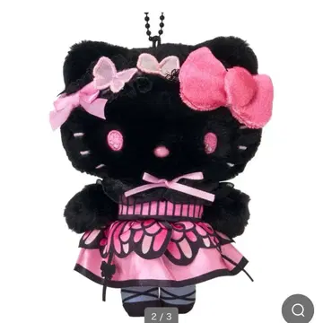 헬로키티 마스코트 홀더