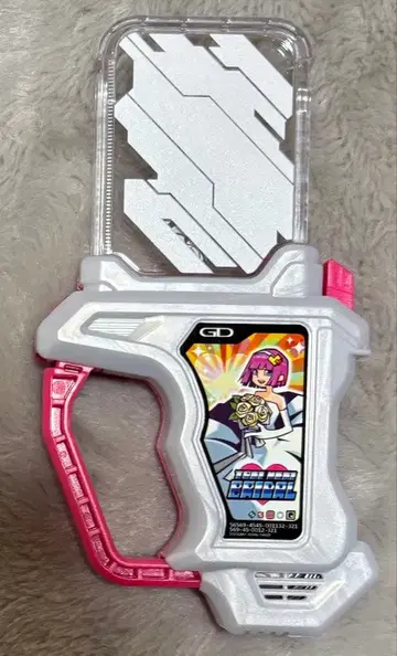 가면라이더 이그제이드 DX 두근두근 브라이덜 가샤트