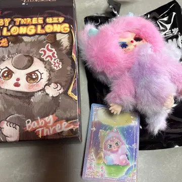 babythree 드래곤 베이비 드래곤 서프라이즈