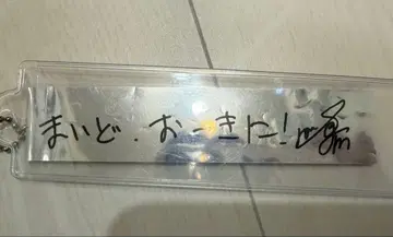 CONNECT 투어 파이널 은테 케이스 포함