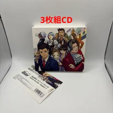 [역전재판] 사운드 BOX (역전재판 소생하는 역전 ~ 역전재판 3)