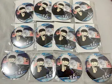 주술회전 컬렉션 캔뱃지 BATTLES 고죠 사토루