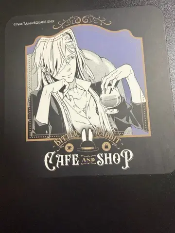 블랙 시크릿 코스터