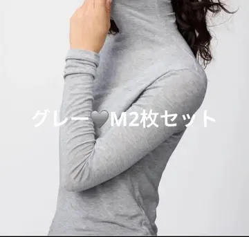 UNIQLO 울트라 웜 히트텍 캐시미어 블렌드 터틀넥 M 그레이 x 2