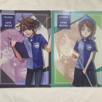 제5인격 클리어 파일 6개 세트