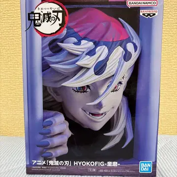 귀멸의 칼날 도우마 피규어 HYOKOFIG