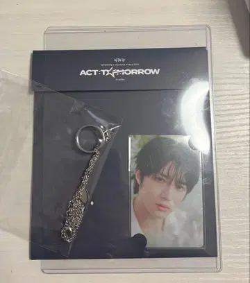 TXT POPUP 반지 목걸이 범규