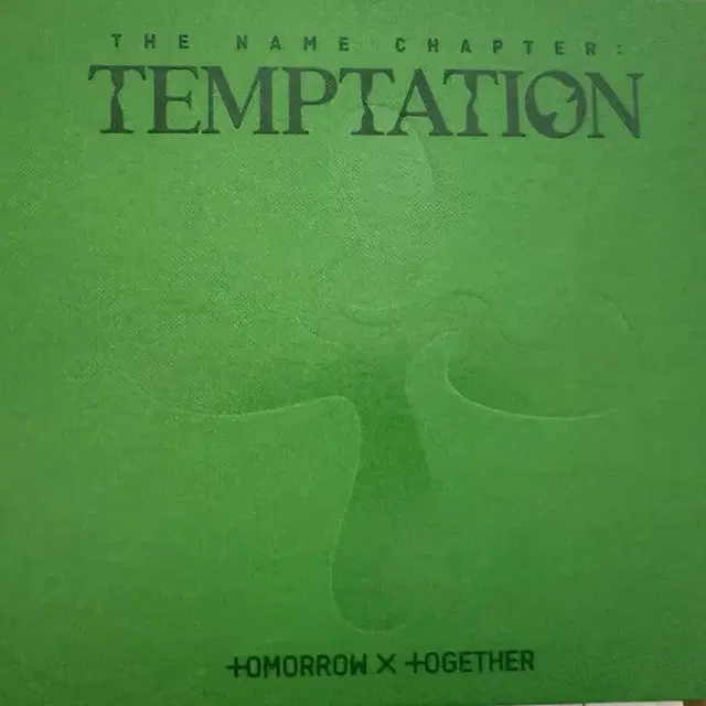 투바투개봉앨범