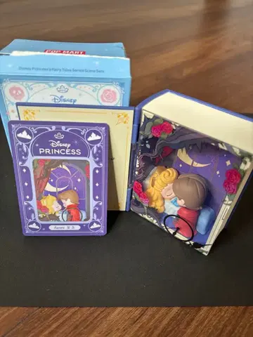 디즈니 프린세스 페어리 테일즈 오로라